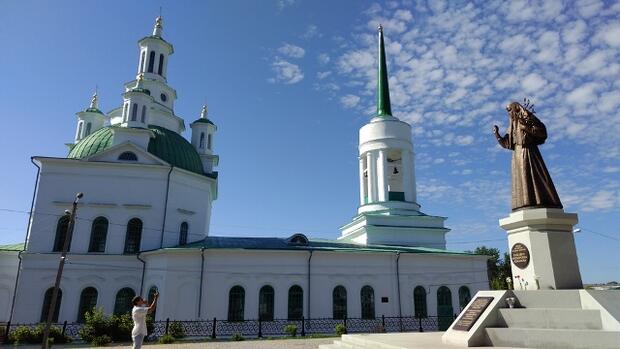 TPL_DEFAULT_IMAGE_ALT