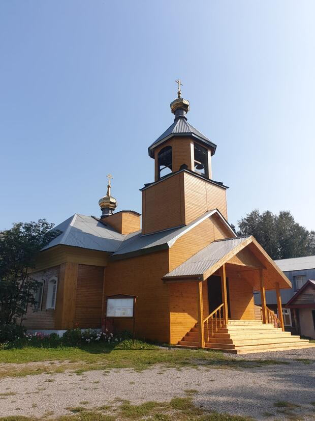 TPL_DEFAULT_IMAGE_ALT