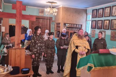 Подробнее...