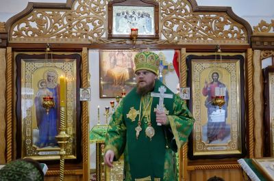 Подробнее...