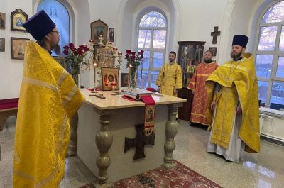 Подробнее...