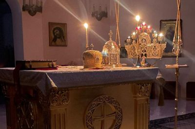 Подробнее...