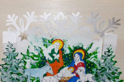 Подробнее...