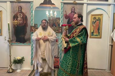 Подробнее...