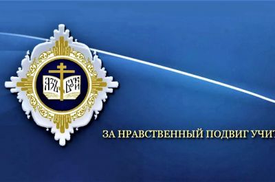 Подробнее...