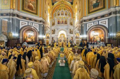 Подробнее...