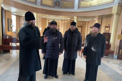 Подробнее...