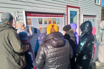 Подробнее...