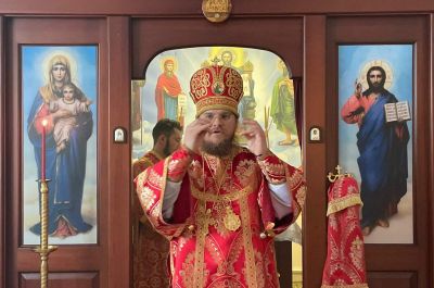 Подробнее...