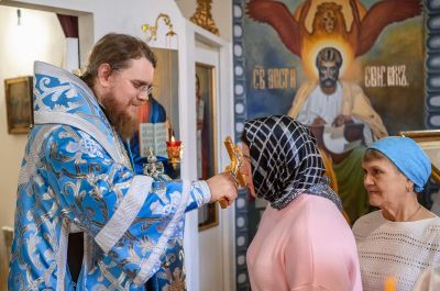 Подробнее...