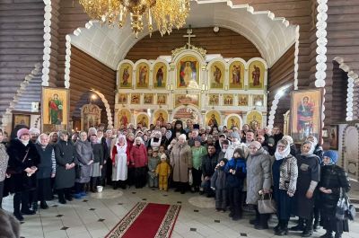 Подробнее...