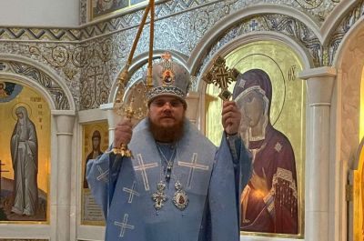 Подробнее...