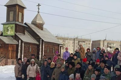 Подробнее...