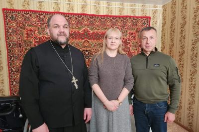 Подробнее...