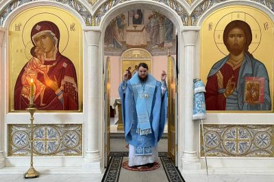 Подробнее...