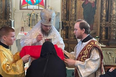 Подробнее...