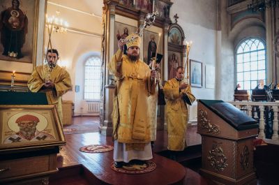 Подробнее...