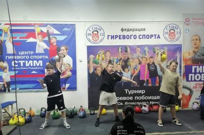 Подробнее...