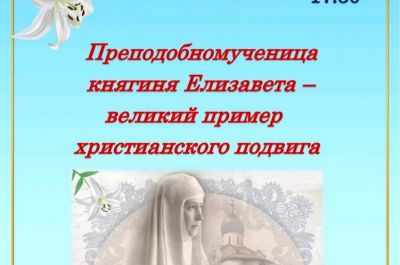 Подробнее...