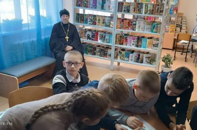 Подробнее...