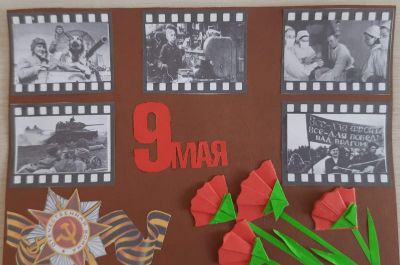 Подробнее...