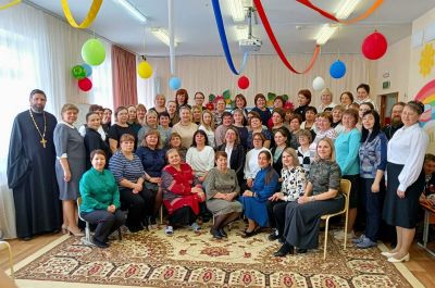 Подробнее...