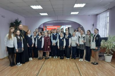 Подробнее...