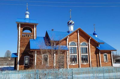 Подробнее...