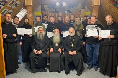 Подробнее...