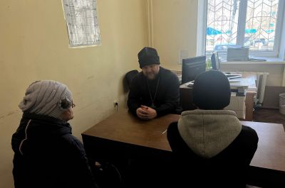 Подробнее...