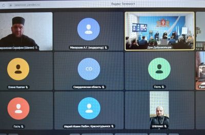 Подробнее...