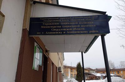 Подробнее...