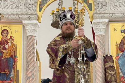 Подробнее...