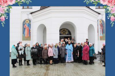 Подробнее...