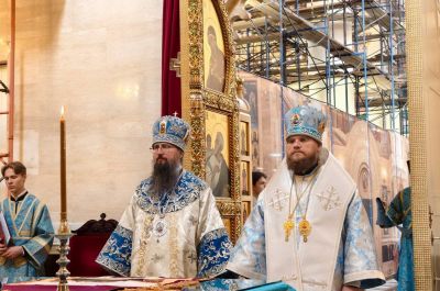 Подробнее...