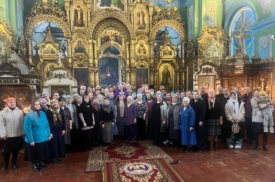 Подробнее...