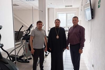 Подробнее...