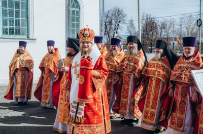 Подробнее...