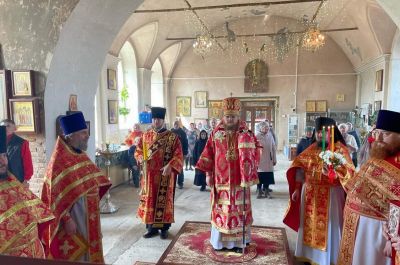 Подробнее...