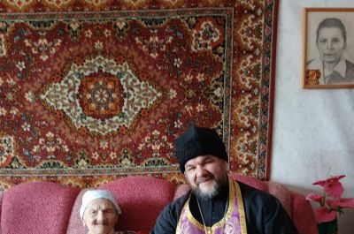 Подробнее...