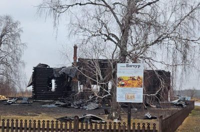 Подробнее...