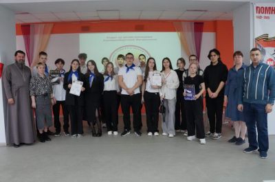 Подробнее...