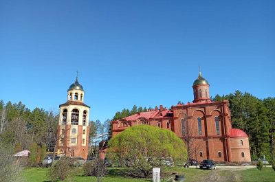 Подробнее...