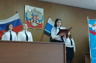 Подробнее...