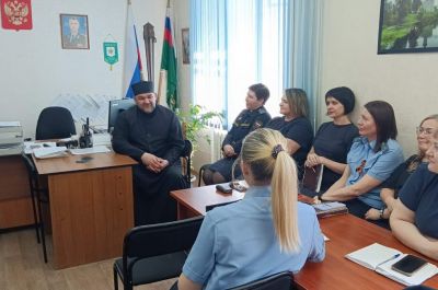 Подробнее...