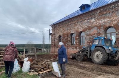 Подробнее...