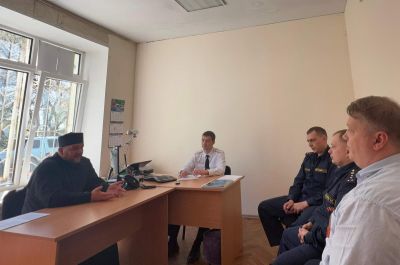 Подробнее...