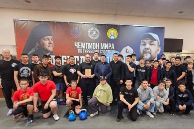 Подробнее...