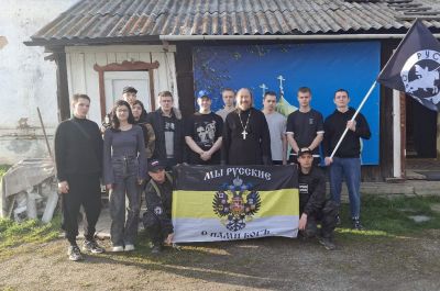 Подробнее...