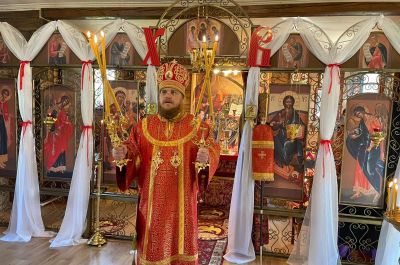 Подробнее...